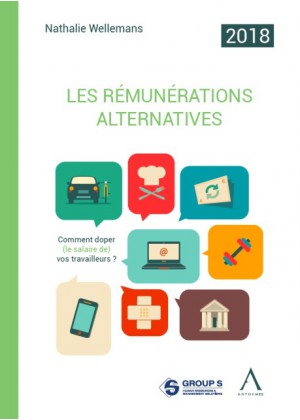 Les r&eacute;mun&eacute;rations alternatives 2018